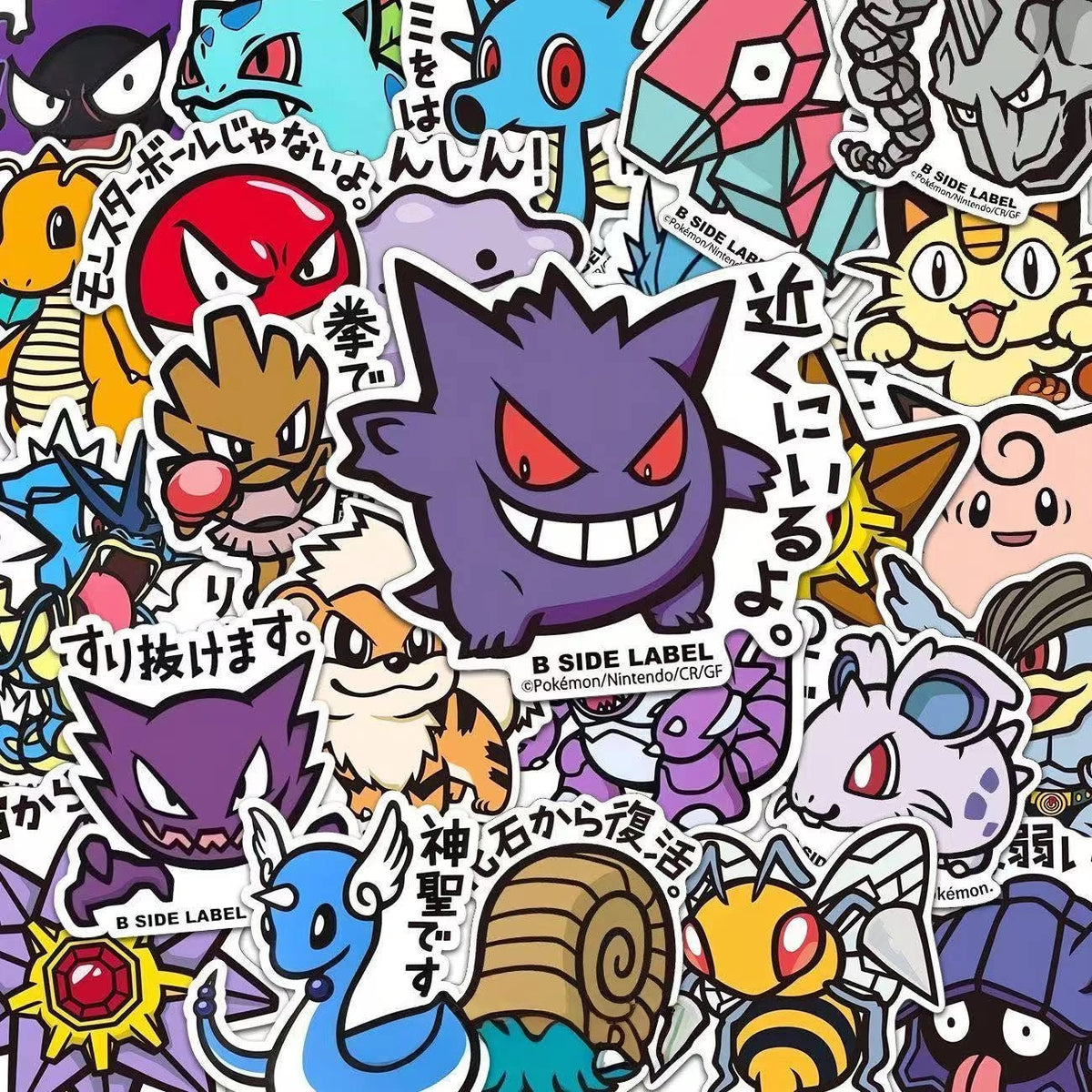 Doodad Co. Anime Character Stickers — 56-Piece Set, Waterproof Decals