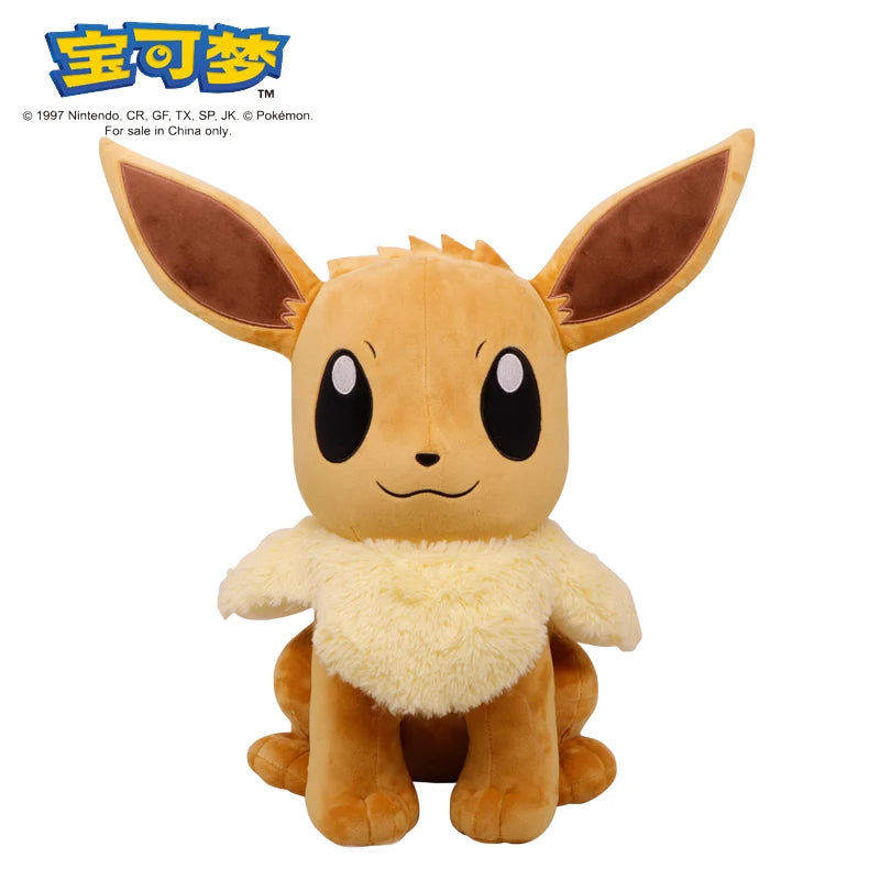 Doodad Co. Anime Plush Toy — Soft & Huggable, 20cm Size