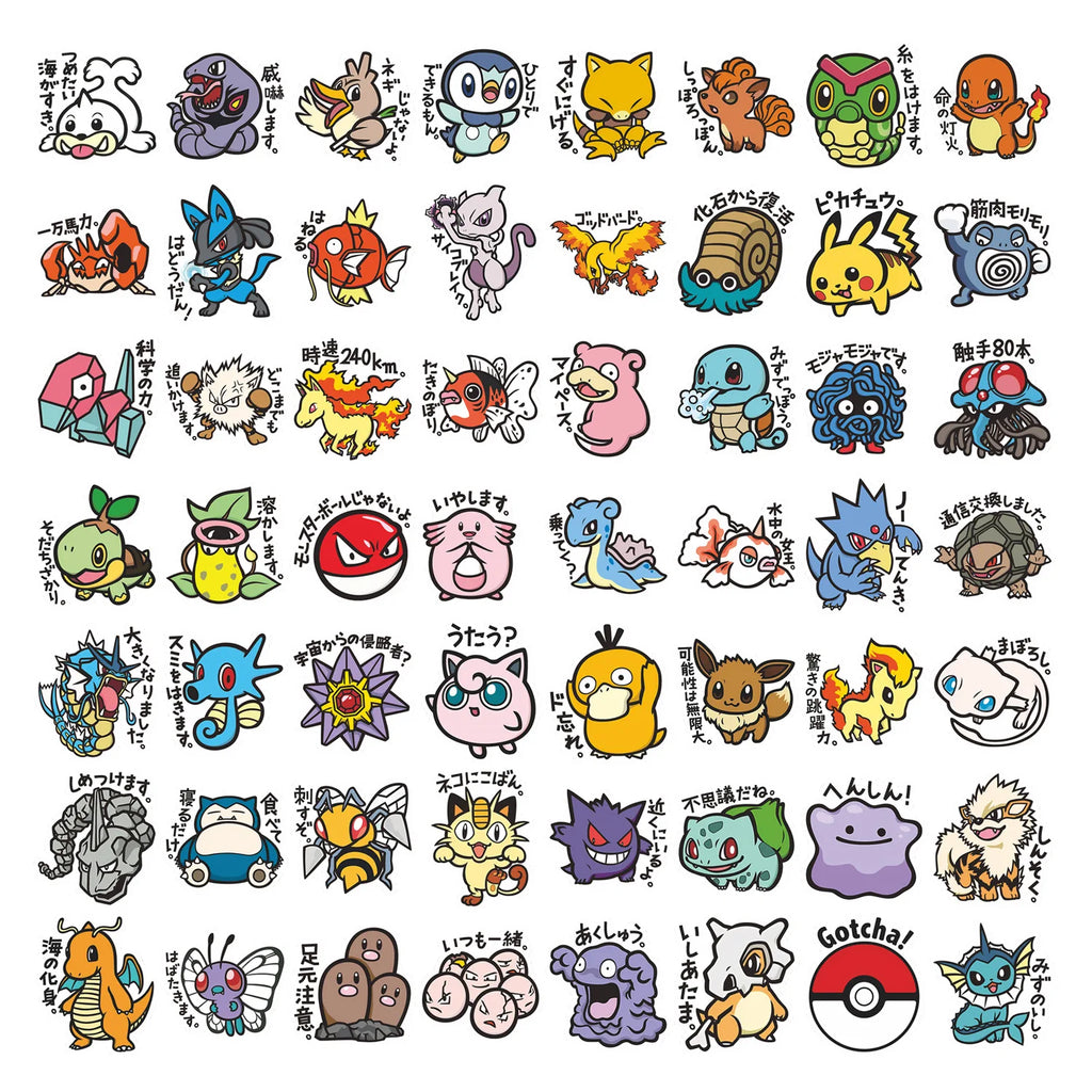 Doodad Co. Anime Character Stickers — 56-Piece Set, Waterproof Decals