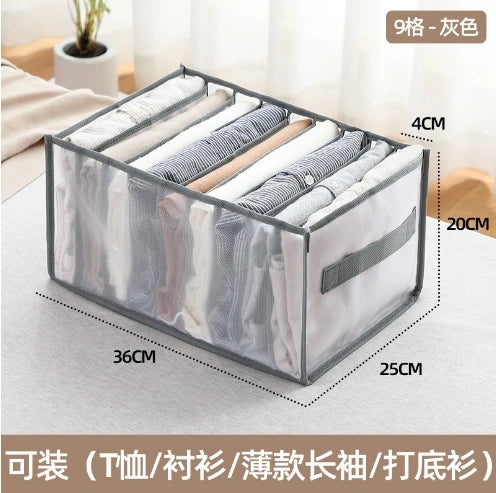 Doodad Co. Drawer Organizer Set